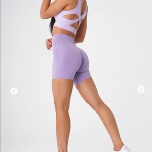 NVGTN Lilac Pro Shorts